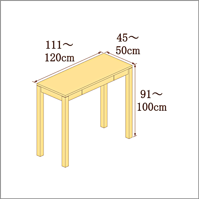 高さ91-100cm／奥行き45-50cm／横幅111-120cmの机/デスク