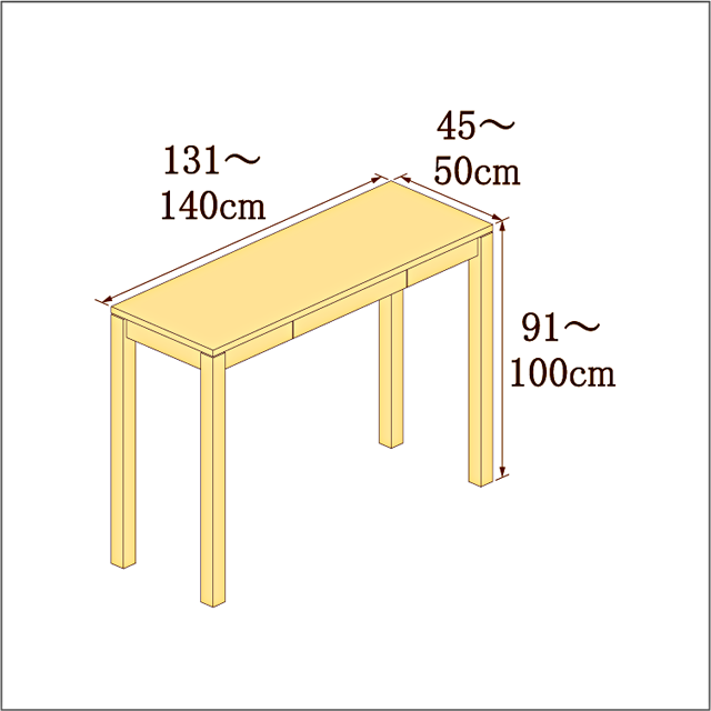 高さ91-100cm／奥行き45-50cm／横幅131-140cmの机/デスク