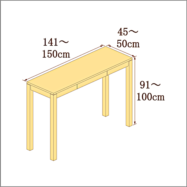 高さ91-100cm／奥行き45-50cm／横幅141-150cmの机/デスク