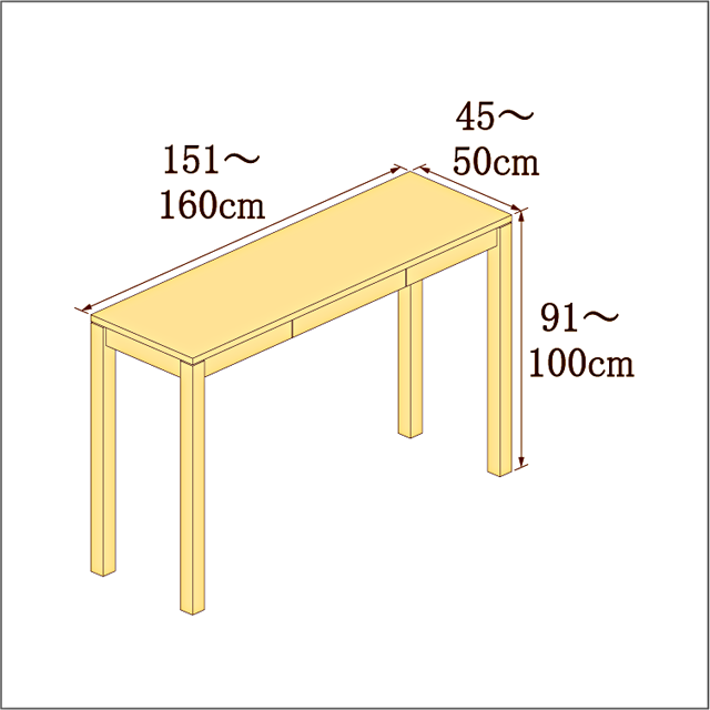 高さ91-100cm／奥行き45-50cm／横幅151-160cmの机/デスク