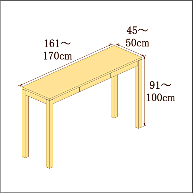 高さ91-100cm／奥行き45-50cm／横幅161-170cmの机/デスク