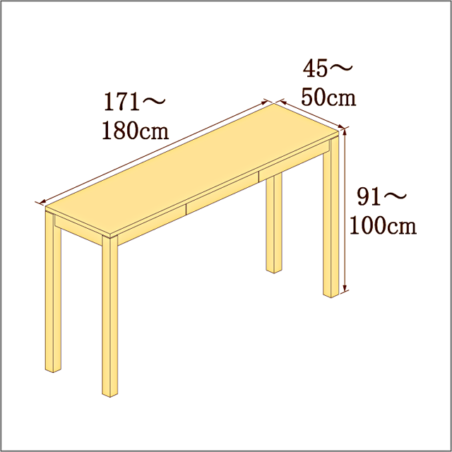 高さ91-100cm／奥行き45-50cm／横幅171-180cmの机/デスク