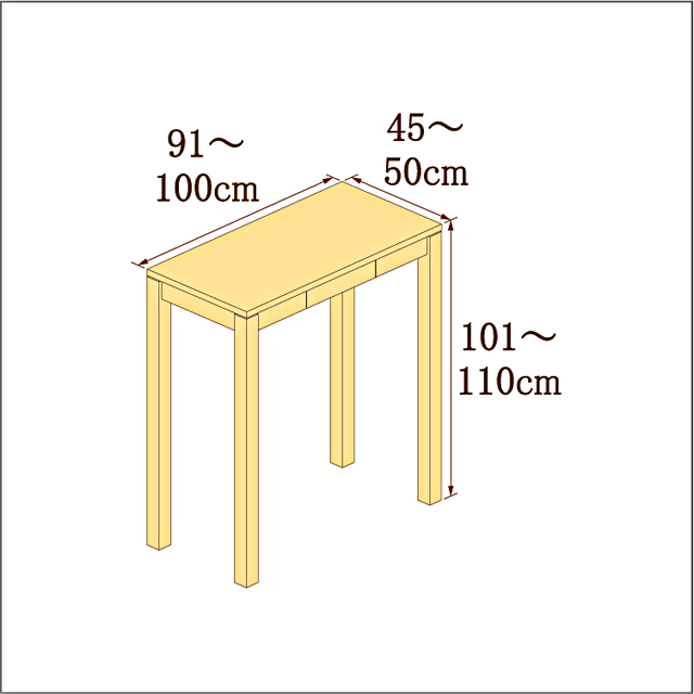 高さ101-110cm／奥行き45-50cm／横幅91-100cmの机/デスク