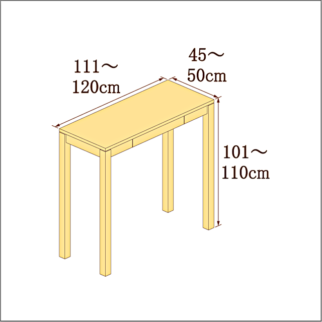 高さ101-110cm／奥行き45-50cm／横幅111-120cmの机/デスク