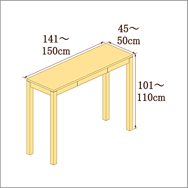 高さ101-110cm／奥行き45-50cm／横幅141-150cmの机/デスク