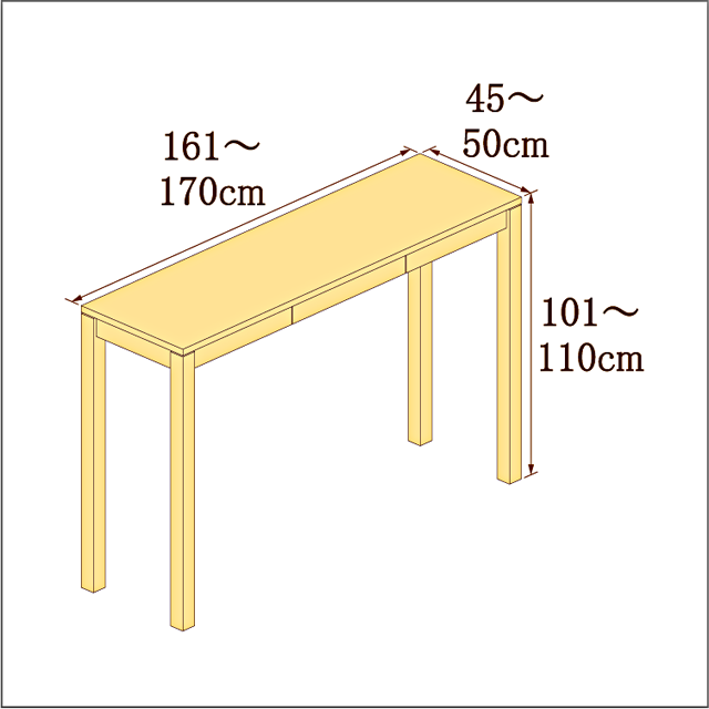 高さ101-110cm／奥行き45-50cm／横幅161-170cmの机/デスク