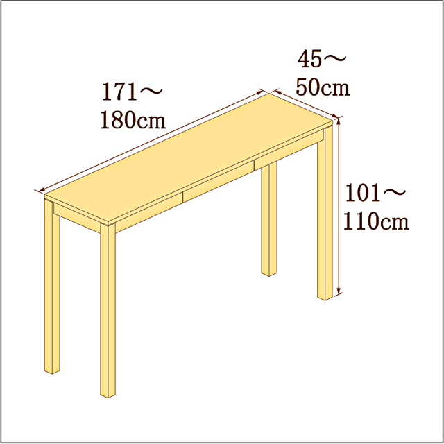 高さ101-110cm／奥行き45-50cm／横幅171-180cmの机/デスク