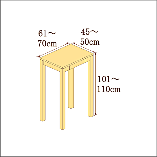 高さ101-110cm／奥行き45-50cm／横幅61-70cmの机/デスク