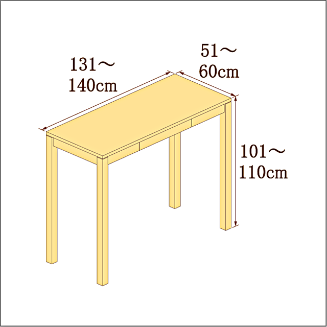 高さ101-110cm／奥行き51-60cm／横幅131-140cmの机/デスク