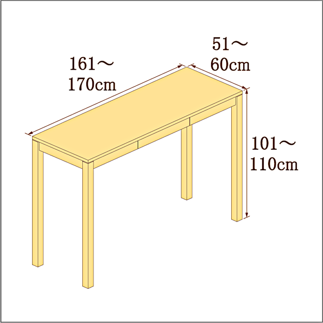高さ101-110cm／奥行き51-60cm／横幅161-170cmの机/デスク