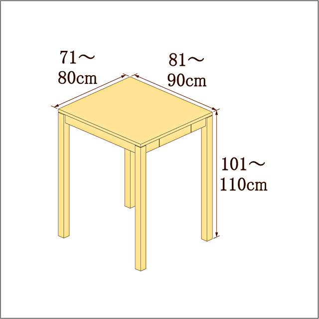 高さ101-110cm／奥行き81-90cm／横幅71-80cmの机/デスク