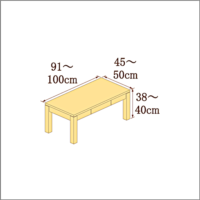 高さ38-40cm／奥行き45-50cm／横幅91-100cmの机/デスク