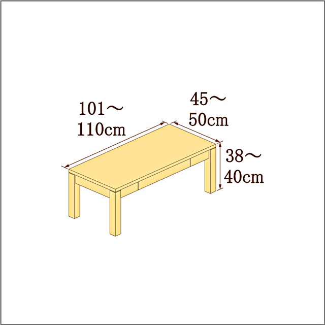 高さ38-40cm／奥行き45-50cm／横幅101-110cmの机/デスク