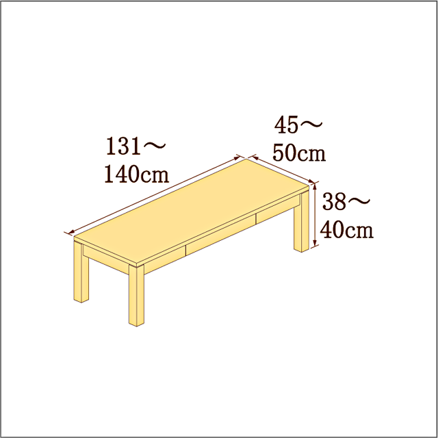 高さ38-40cm／奥行き45-50cm／横幅131-140cmの机/デスク