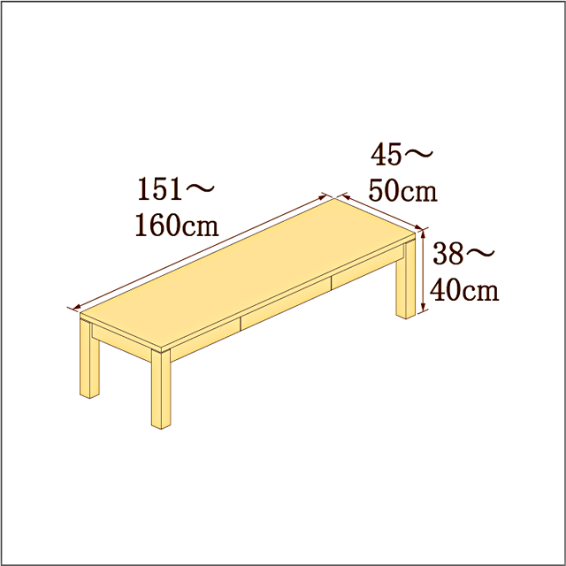 高さ38-40cm／奥行き45-50cm／横幅151-160cmの机/デスク
