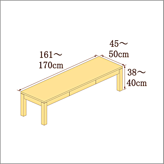 高さ38-40cm／奥行き45-50cm／横幅161-170cmの机/デスク