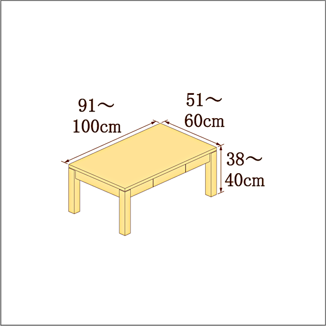 高さ38-40cm／奥行き51-60cm／横幅91-100cmの机/デスク