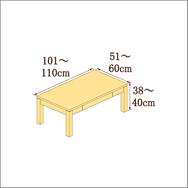 高さ38-40cm／奥行き51-60cm／横幅101-110cmの机/デスク