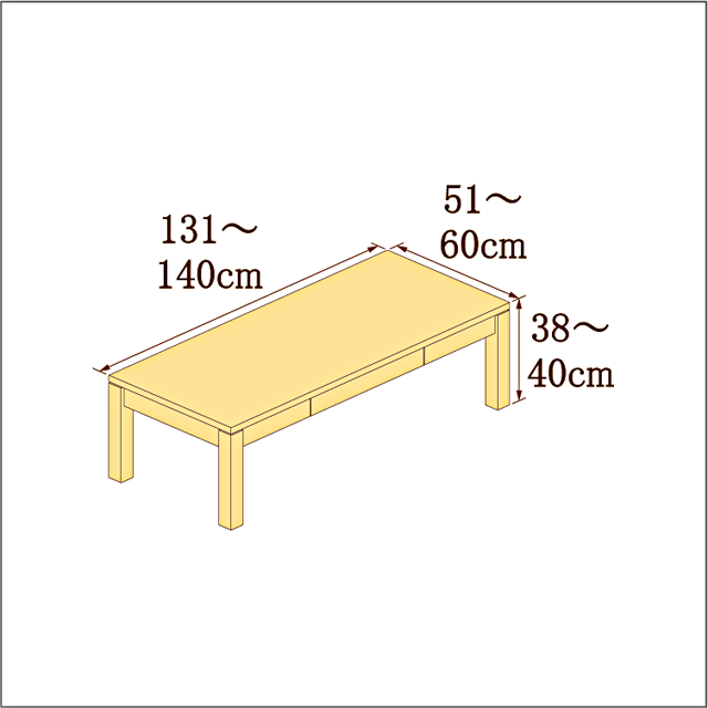 高さ38-40cm／奥行き51-60cm／横幅131-140cmの机/デスク