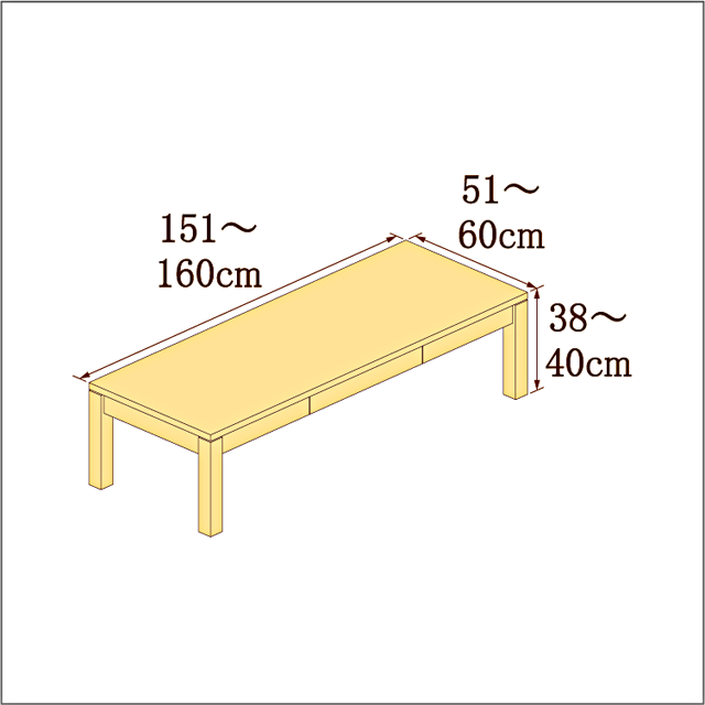高さ38-40cm／奥行き51-60cm／横幅151-160cmの机/デスク