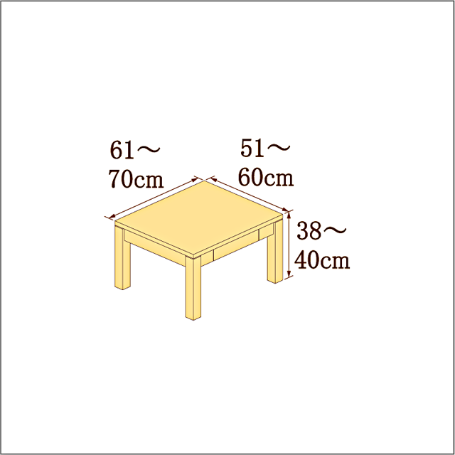 高さ38-40cm／奥行き51-60cm／横幅61-70cmの机/デスク