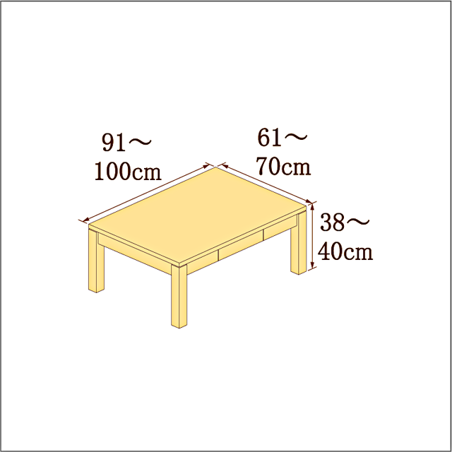 高さ38-40cm／奥行き61-70cm／横幅91-100cmの机/デスク