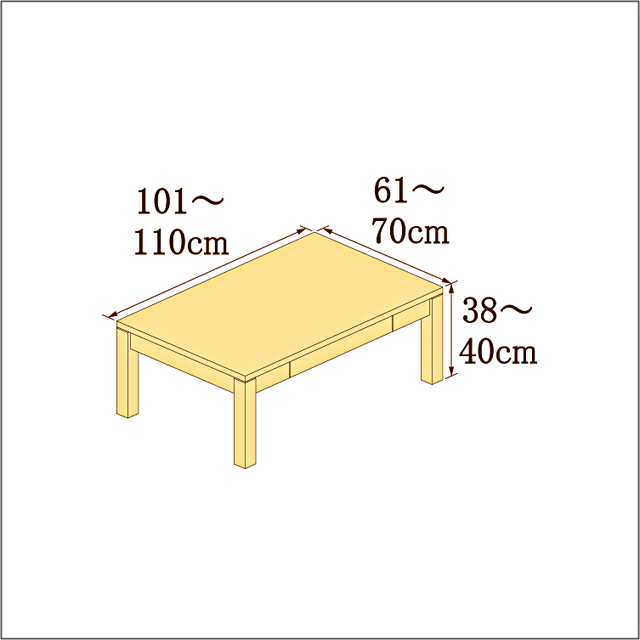 高さ38-40cm／奥行き61-70cm／横幅101-110cmの机/デスク