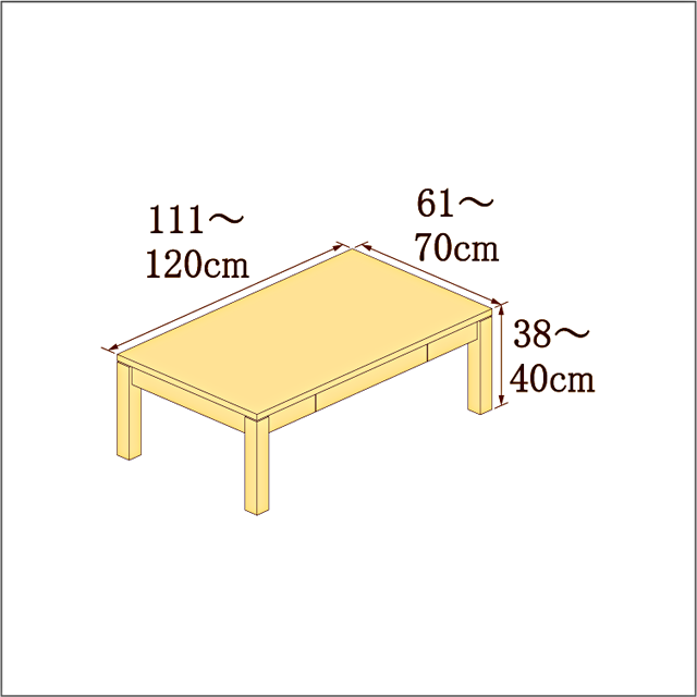 高さ38-40cm／奥行き61-70cm／横幅111-120cmの机/デスク