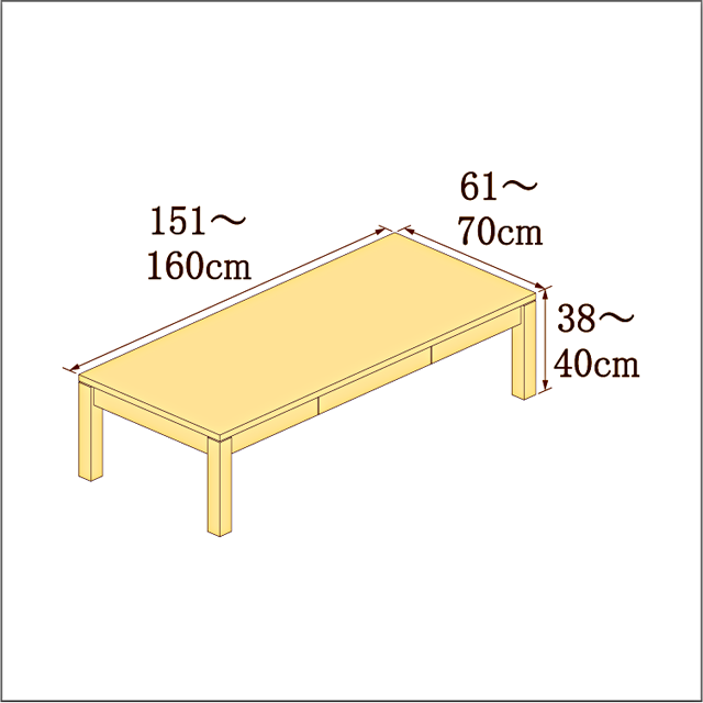 高さ38-40cm／奥行き61-70cm／横幅151-160cmの机/デスク