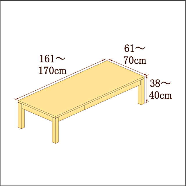 高さ38-40cm／奥行き61-70cm／横幅161-170cmの机/デスク