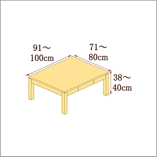 高さ38-40cm／奥行き71-80cm／横幅91-100cmの机/デスク