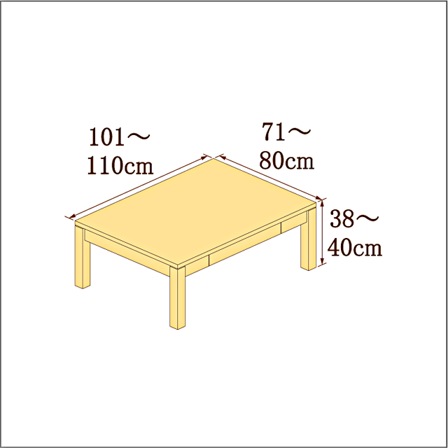 高さ38-40cm／奥行き71-80cm／横幅101-110cmの机/デスク