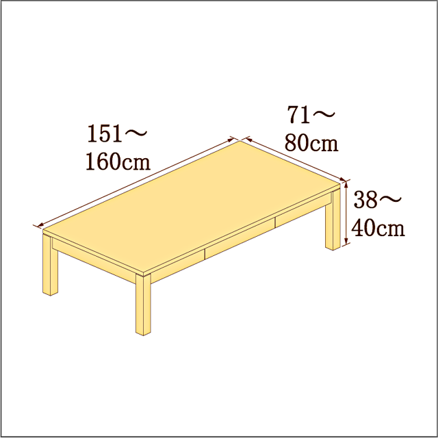 高さ38-40cm／奥行き71-80cm／横幅151-160cmの机/デスク