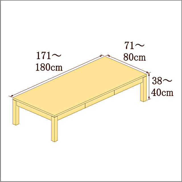 高さ38-40cm／奥行き71-80cm／横幅171-180cmの机/デスク