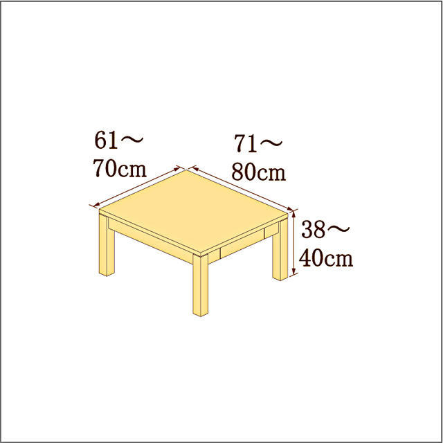 高さ38-40cm／奥行き71-80cm／横幅61-70cmの机/デスク