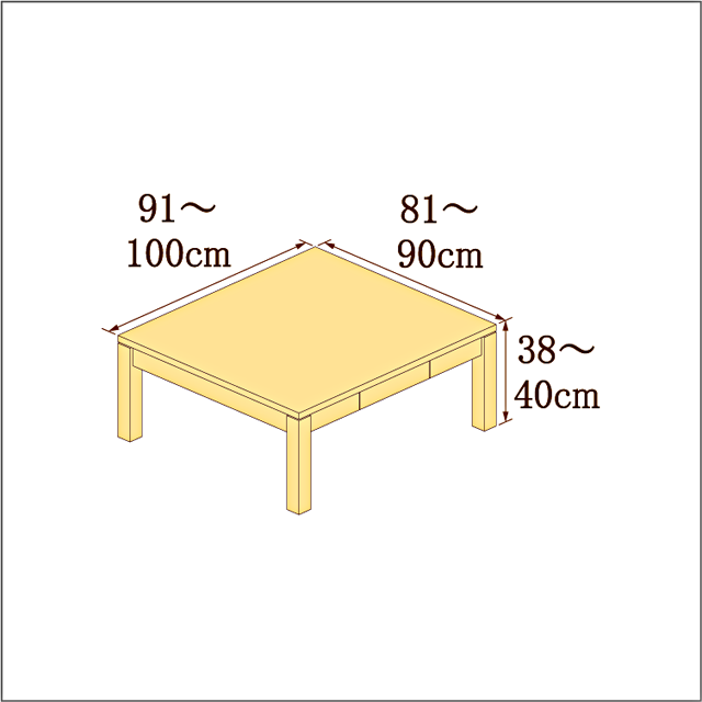 高さ38-40cm／奥行き81-90cm／横幅91-100cmの机/デスク