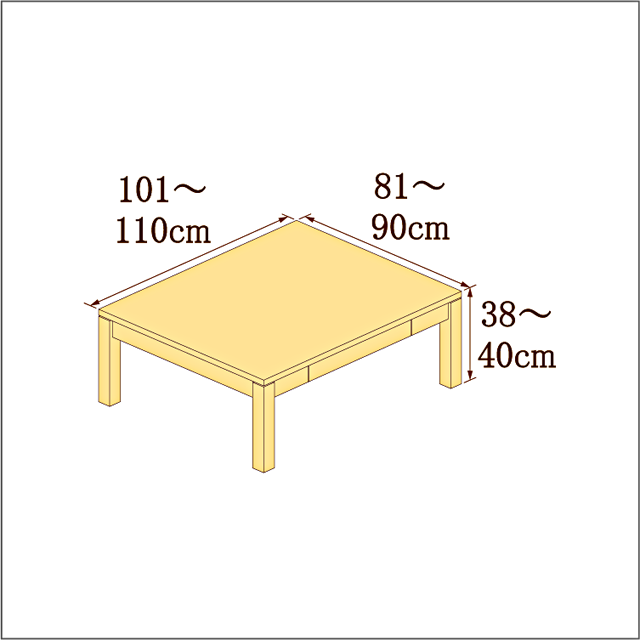 高さ38-40cm／奥行き81-90cm／横幅101-110cmの机/デスク