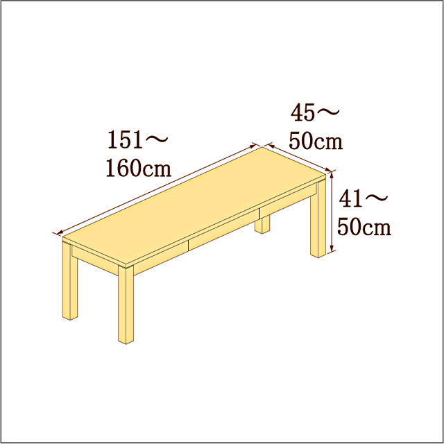 高さ41-50cm／奥行き45-50cm／横幅151-160cmの机/デスク