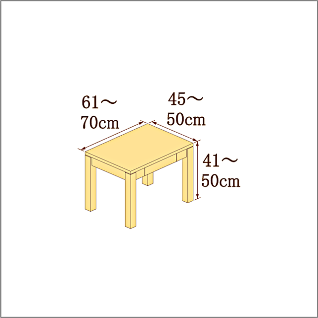 高さ41-50cm／奥行き45-50cm／横幅61-70cmの机/デスク