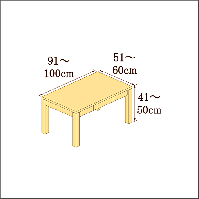 高さ41-50cm／奥行き51-60cm／横幅91-100cmの机/デスク