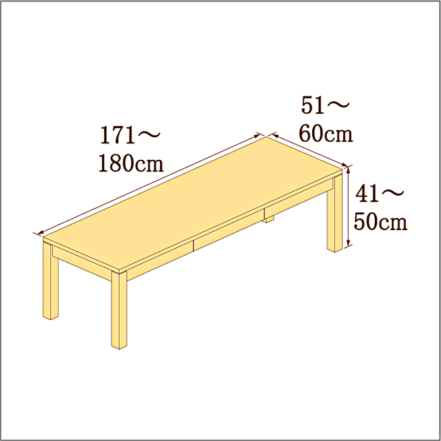 高さ41-50cm／奥行き51-60cm／横幅171-180cmの机/デスク