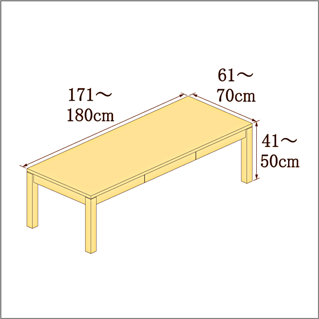 高さ41-50cm／奥行き61-70cm／横幅171-180cmの机/デスク