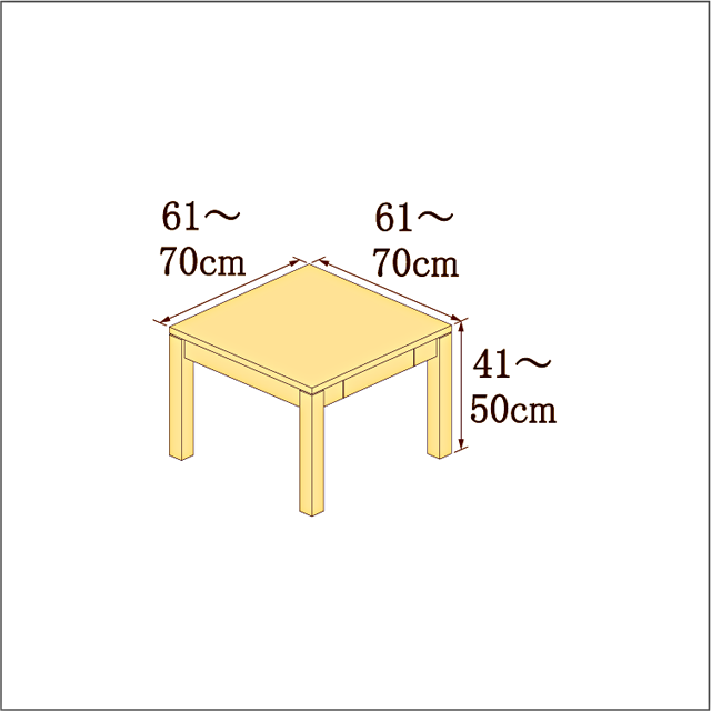 高さ41-50cm／奥行き61-70cm／横幅61-70cmの机/デスク