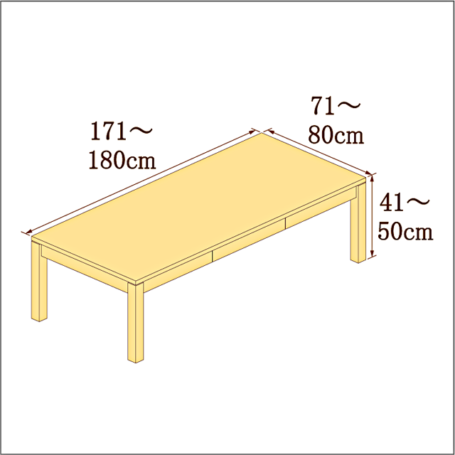 高さ41-50cm／奥行き71-80cm／横幅171-180cmの机/デスク