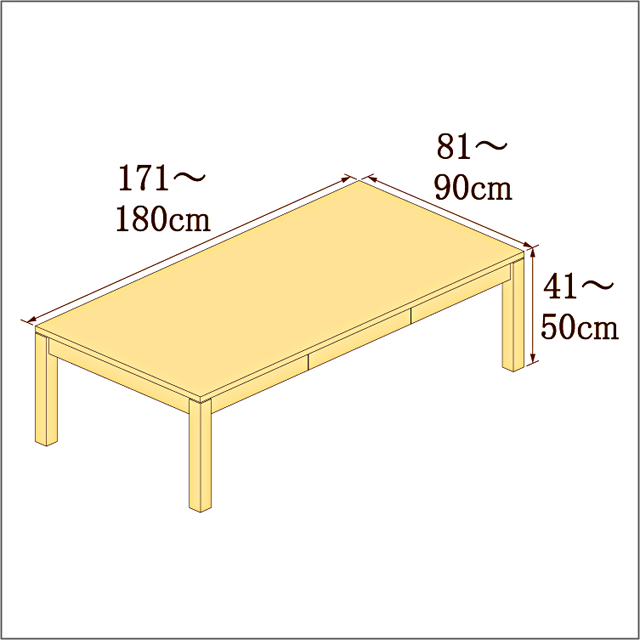 高さ41-50cm／奥行き81-90cm／横幅171-180cmの机/デスク