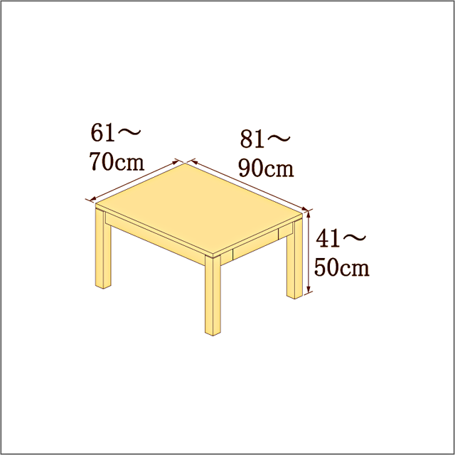 高さ41-50cm／奥行き81-90cm／横幅61-70cmの机/デスク
