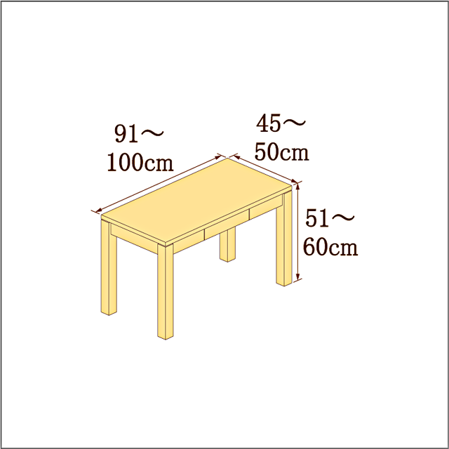 高さ51-60cm／奥行き45-50cm／横幅91-100cmの机/デスク