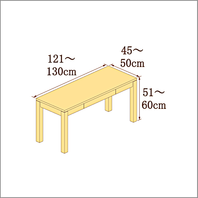 高さ51-60cm／奥行き45-50cm／横幅121-130cmの机/デスク