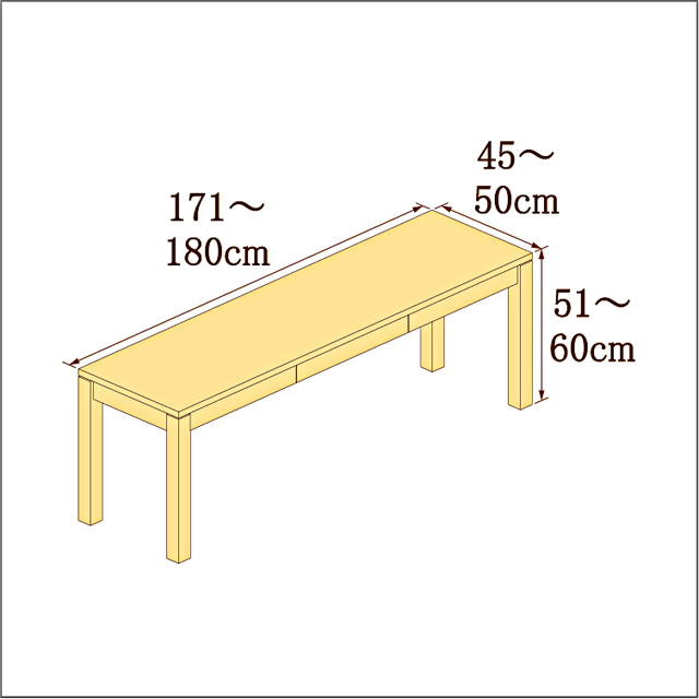 高さ51-60cm／奥行き45-50cm／横幅171-180cmの机/デスク