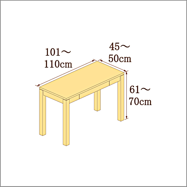 高さ61-70cm／奥行き45-50cm／横幅101-110cmの机/デスク